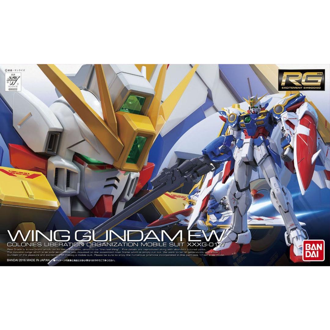 【*胞様 RG　ガンプラ　7個セット　新品未組み立て
