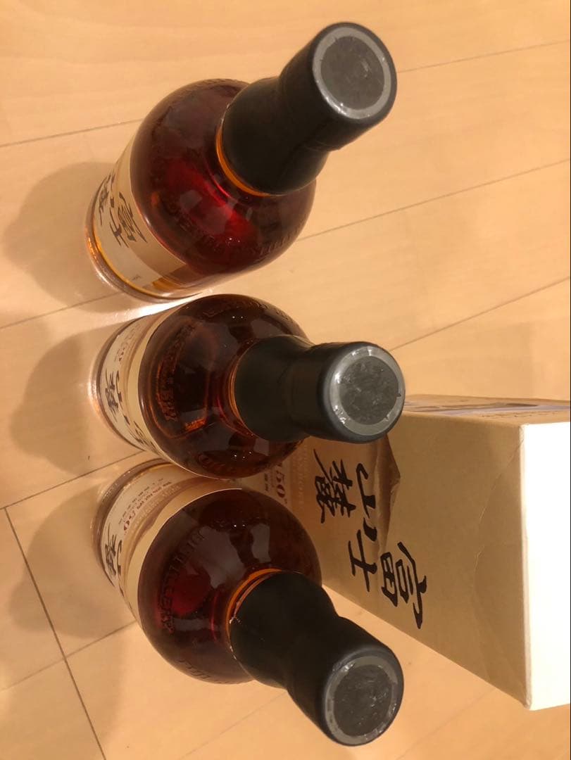 富士山麓 ウイスキー 3本セット