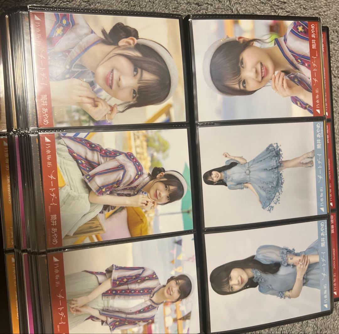 賀喜遥香　乃木坂46 生写真　引退品　まとめ売り