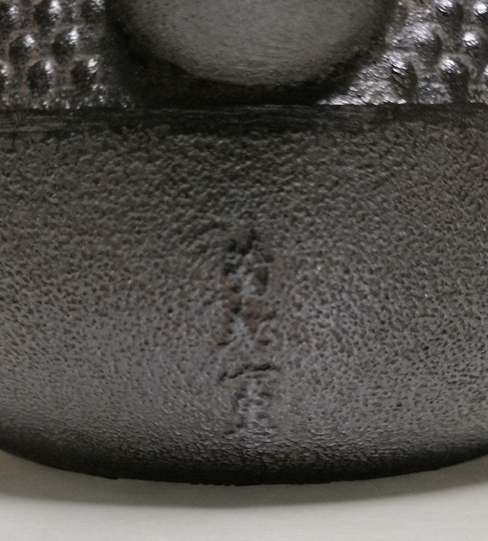 takazaru　南部鉄瓶　丸型アラレ　銘入
