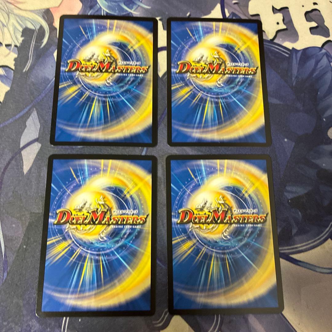 pp-「p」
