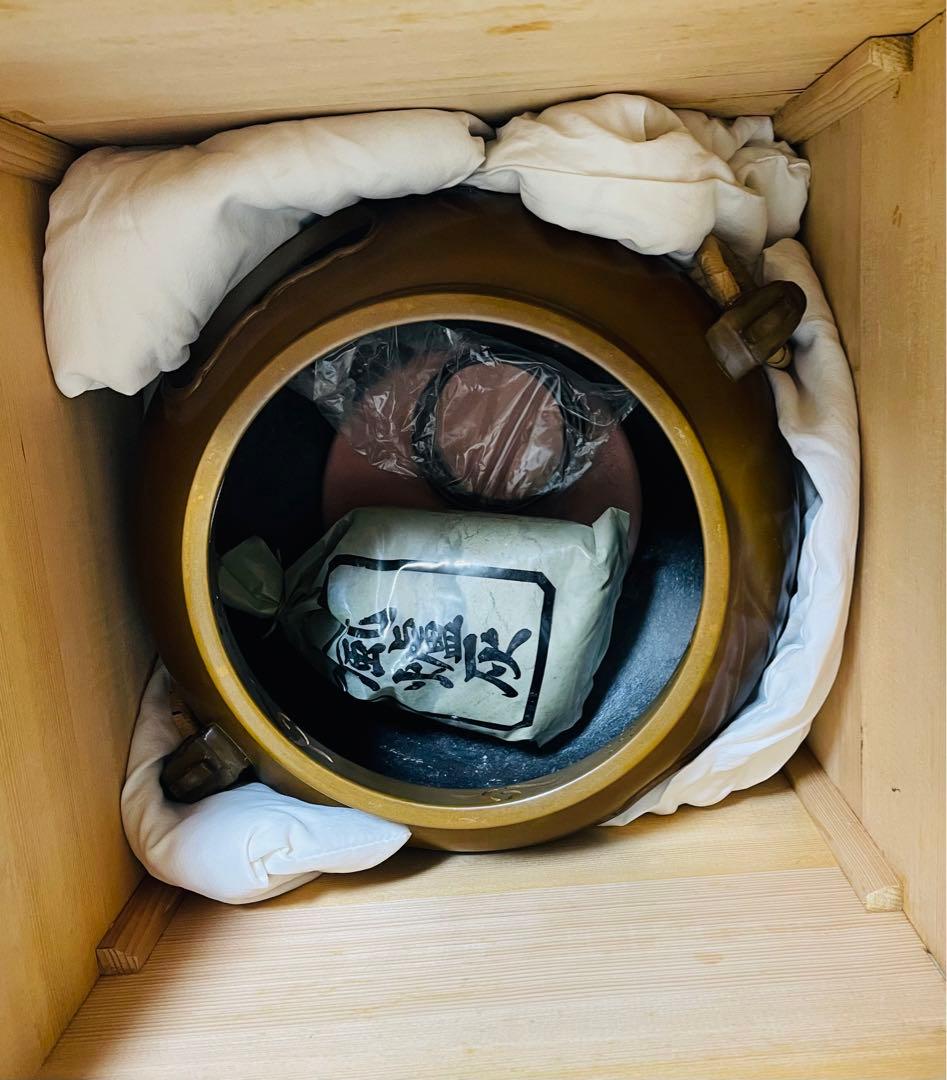 馨鉄釜 唐銅 鬼面風炉釡 釜師浄清 風炉釜 茶釜 釜環 敷板 一式 セット共箱