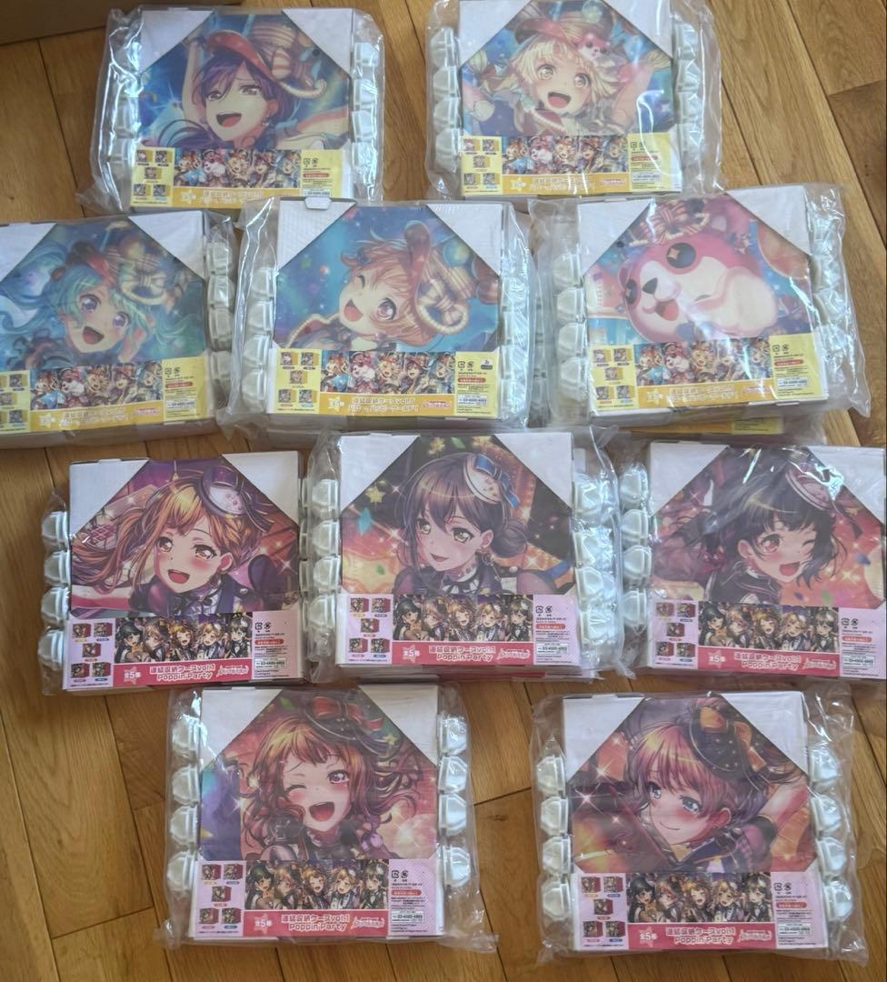 バンドリ ガールズバンドパーティ！連結収納ケース ハロハピ ポピパ 全種
