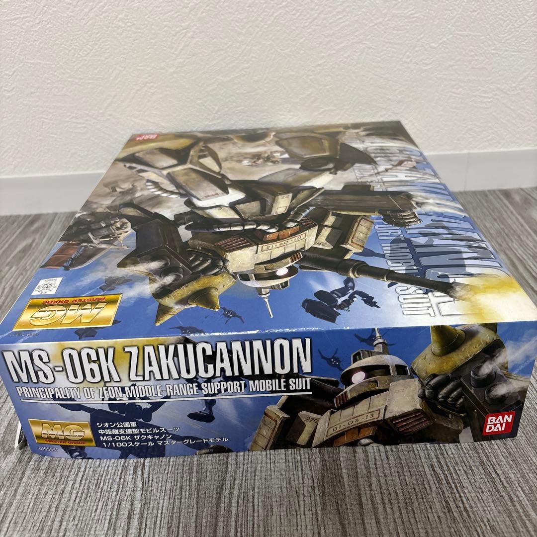 1/100スケールマスターグレードモデル　ザクキャノン