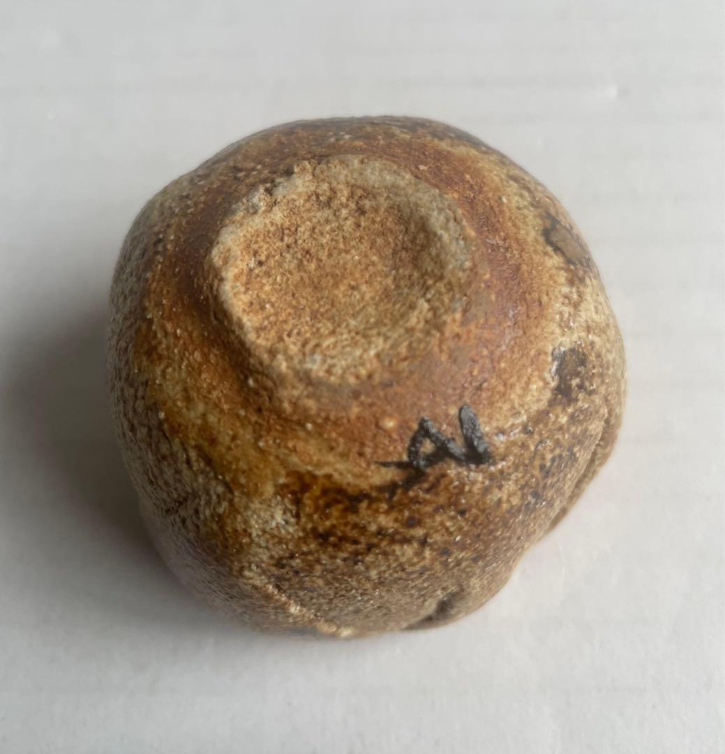 河本五郎　灰釉ぐい呑