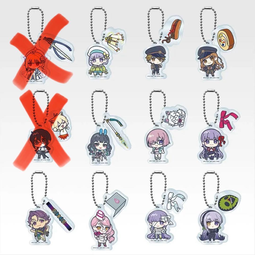Fate/Grand Order 一番くじ　セット　FGO 値引き交渉OKです