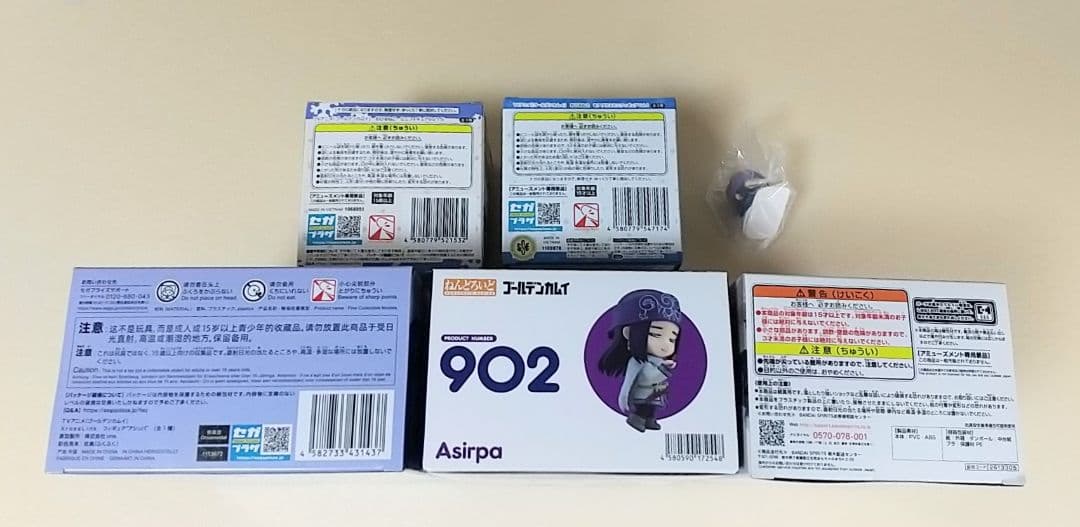 【アシㇼパ】6点セット　ねんどろいど　おひるねこ　ゴールデンカムイ　アシリパ