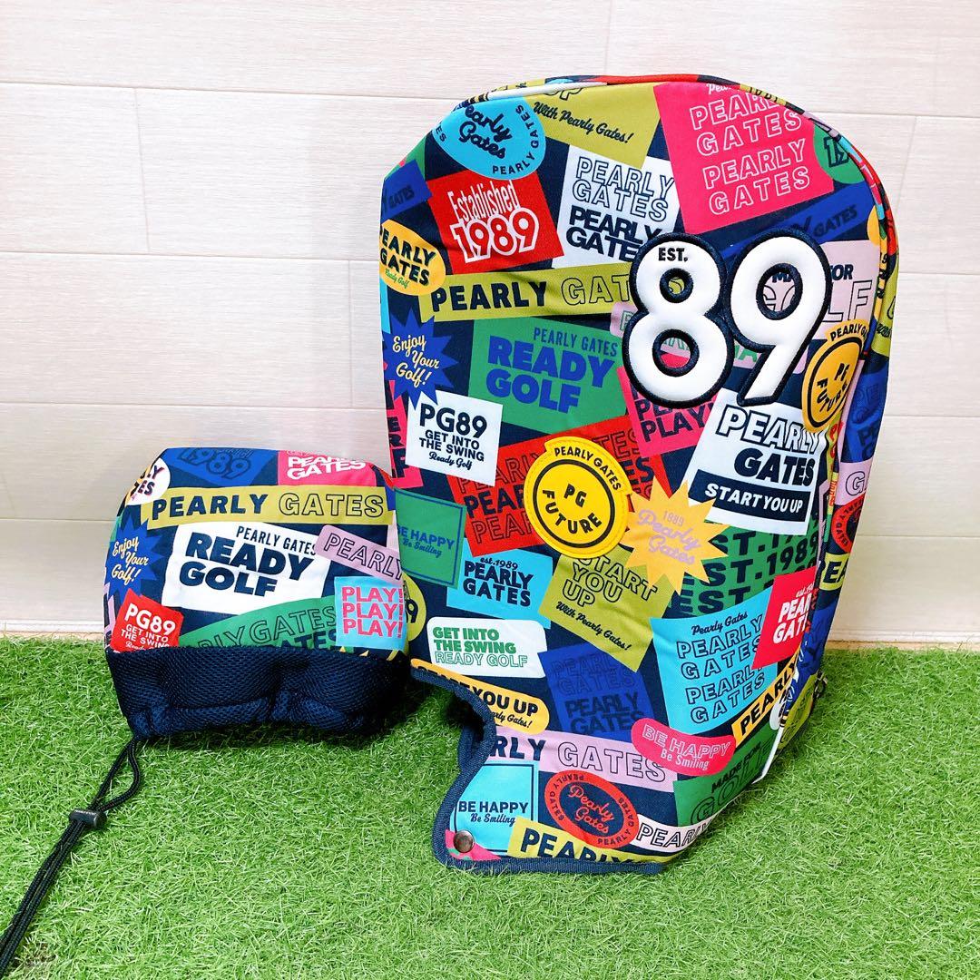 限定品　パーリーゲーツカラフル　ワッペン　スタンド式　アイアンカバー付属