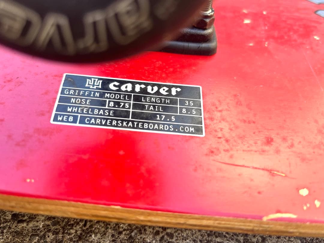 carverスケートボード　35inch