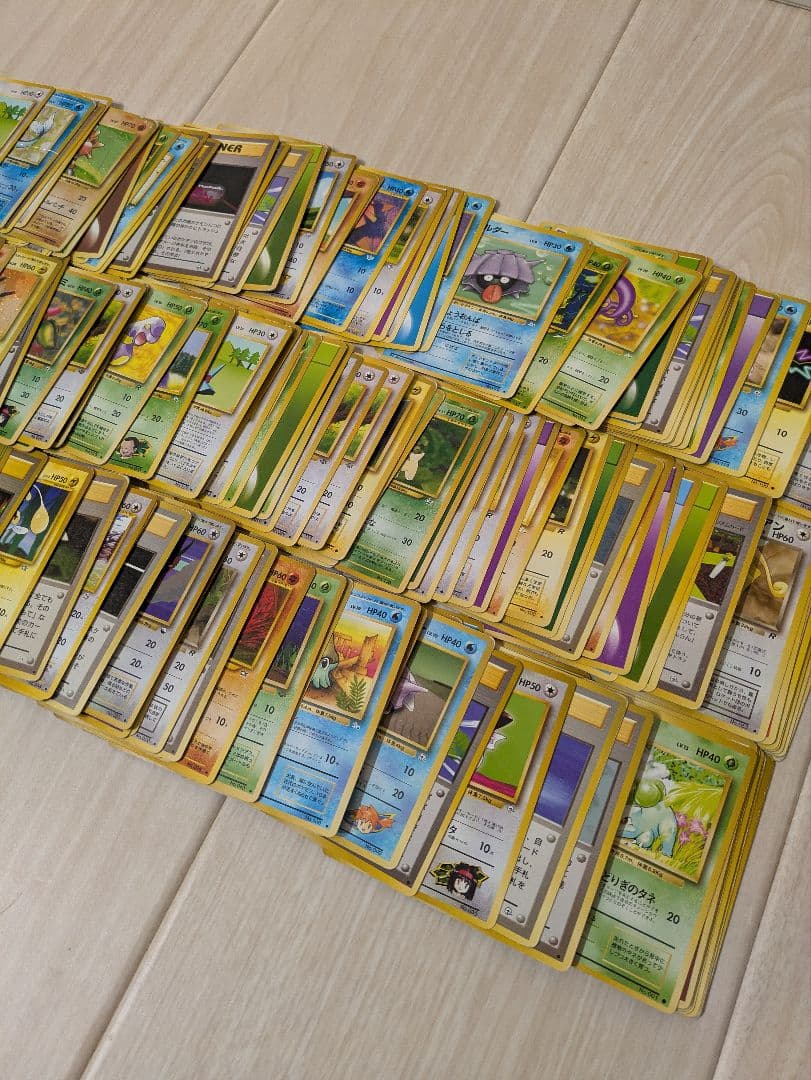 大処分★旧裏ポケモンカード約200枚（321g）！レア＆キラもまとめ売り！大量