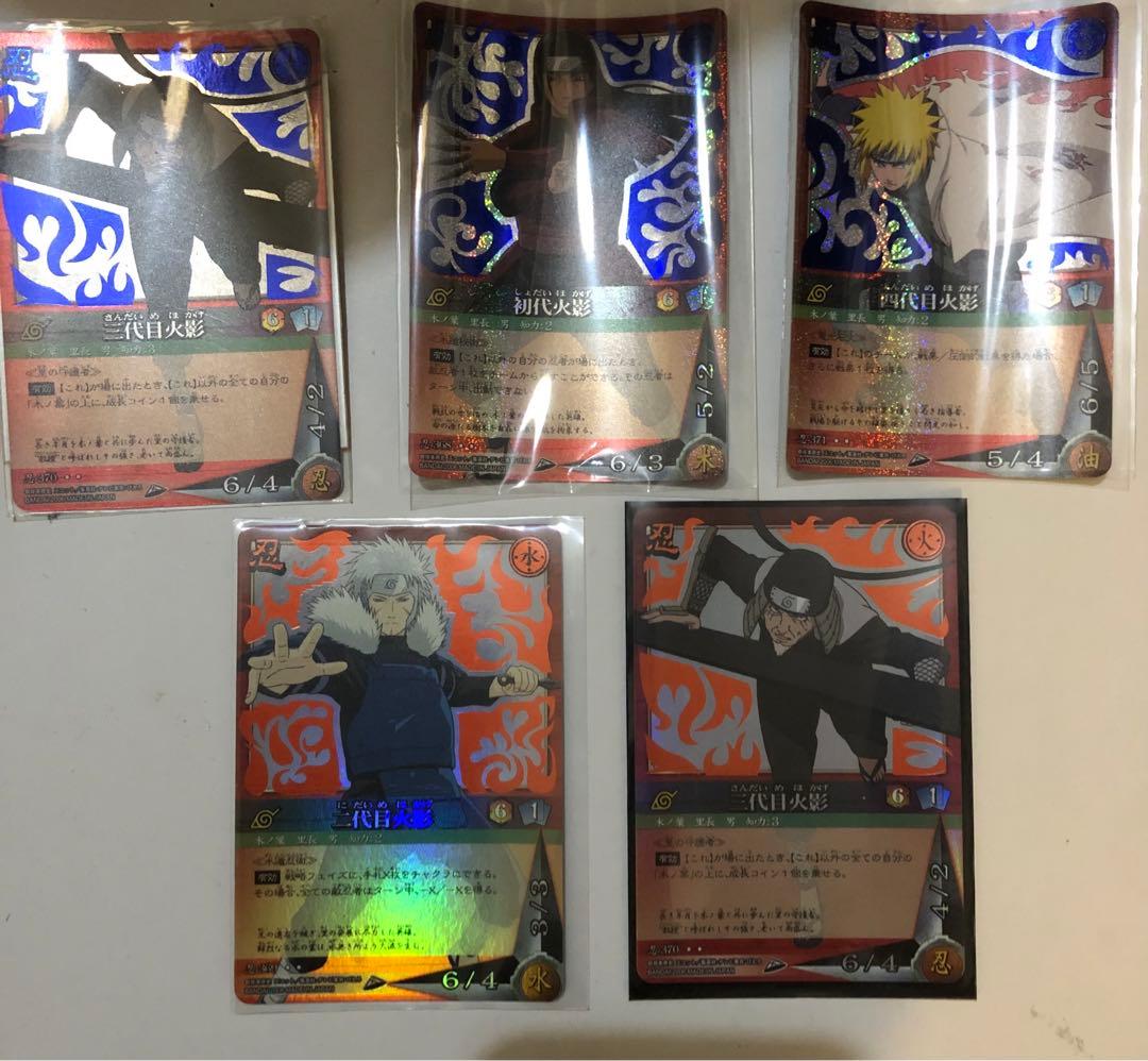naruto ナルト　デイダラ ホロ　psa9