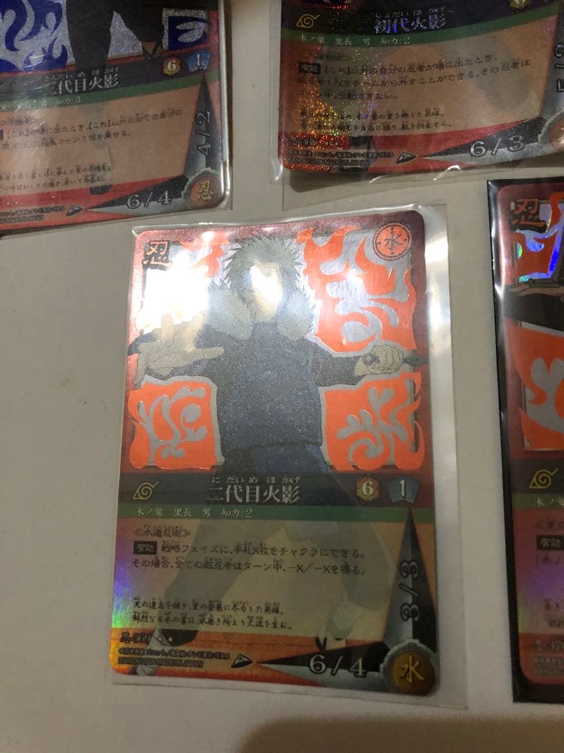 naruto ナルト　デイダラ ホロ　psa9