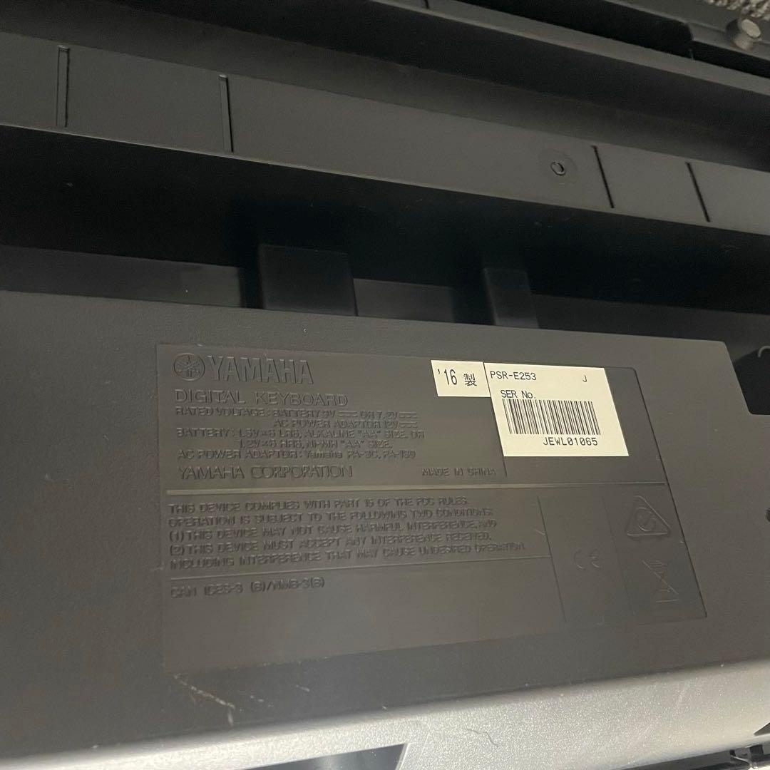 YAMAHA ヤマハ⭐️キーボード PSR-E253 2016年製 61鍵盤