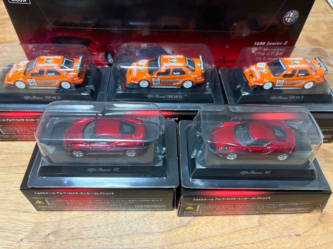  & MINI ミニカーコレクション 5台セット