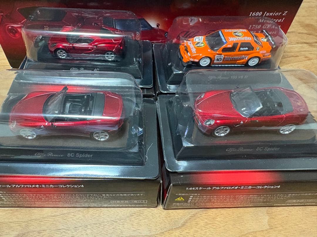  & MINI ミニカーコレクション 5台セット
