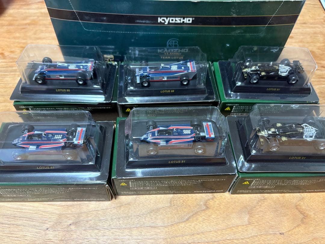  & MINI ミニカーコレクション 5台セット
