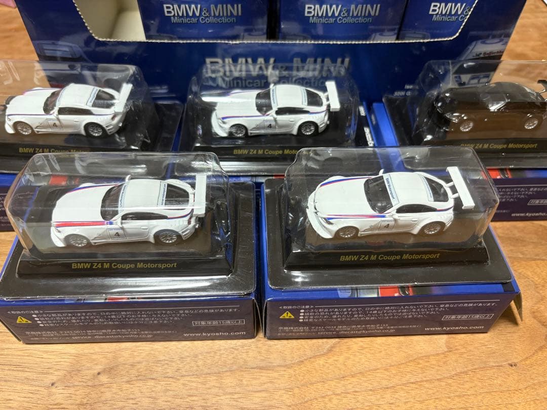  & MINI ミニカーコレクション 5台セット