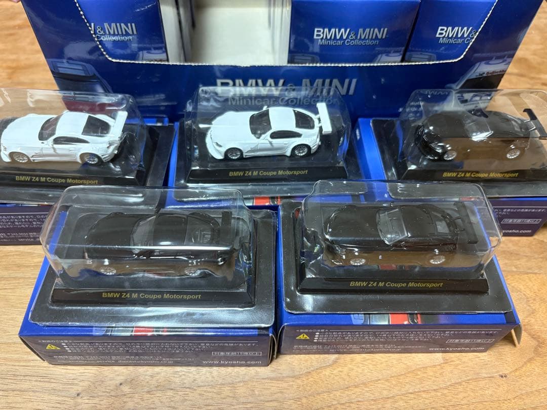  & MINI ミニカーコレクション 5台セット