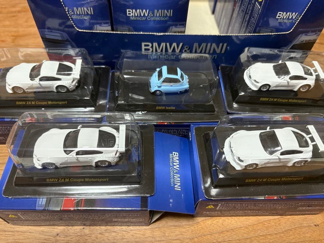  & MINI ミニカーコレクション 5台セット