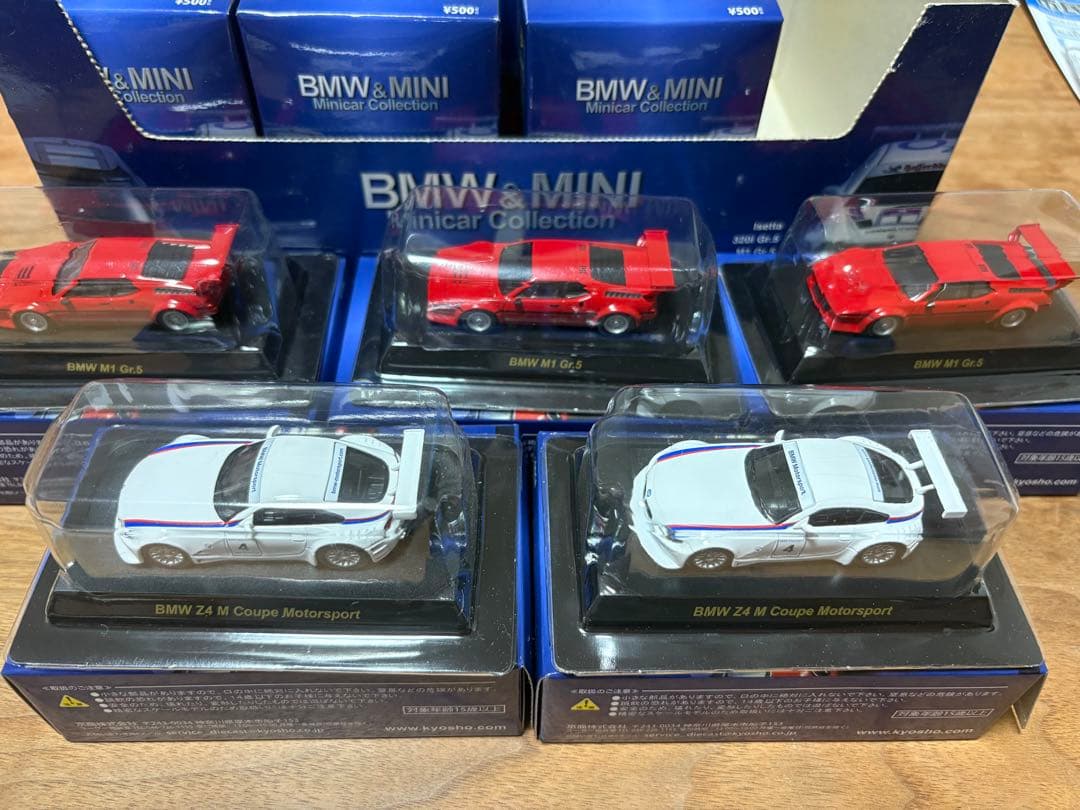  & MINI ミニカーコレクション 5台セット