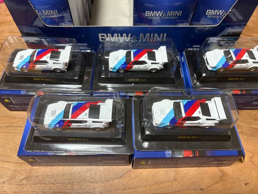  & MINI ミニカーコレクション 5台セット