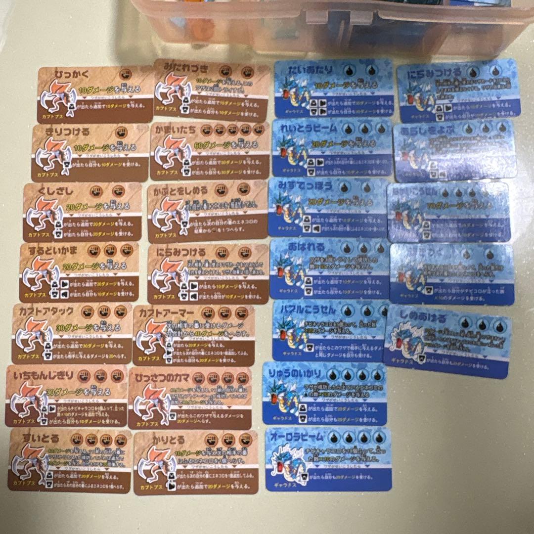 【コレクター向け】ポケモン　プラコロ　大量まとめ売りセット【初代ポケモン中心】