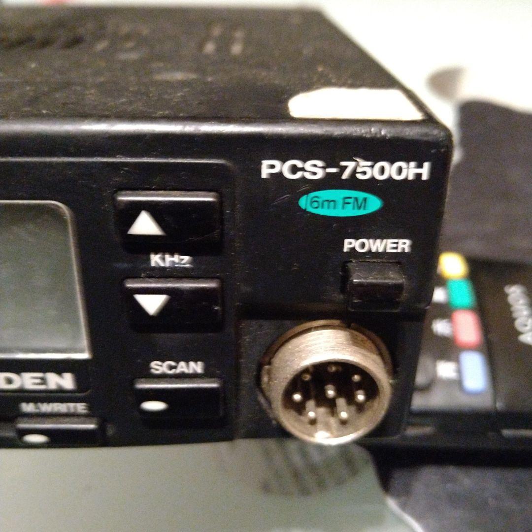 ＡＺＤＥＮ ＰＣＳ―７５００Ｈ