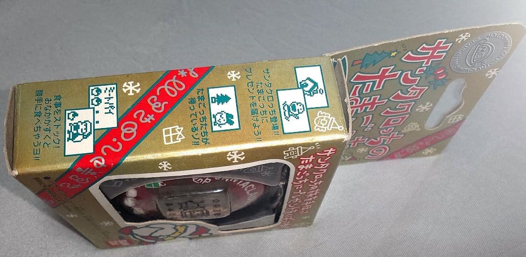 【レア】 サンタクロっちのたまごっち 赤