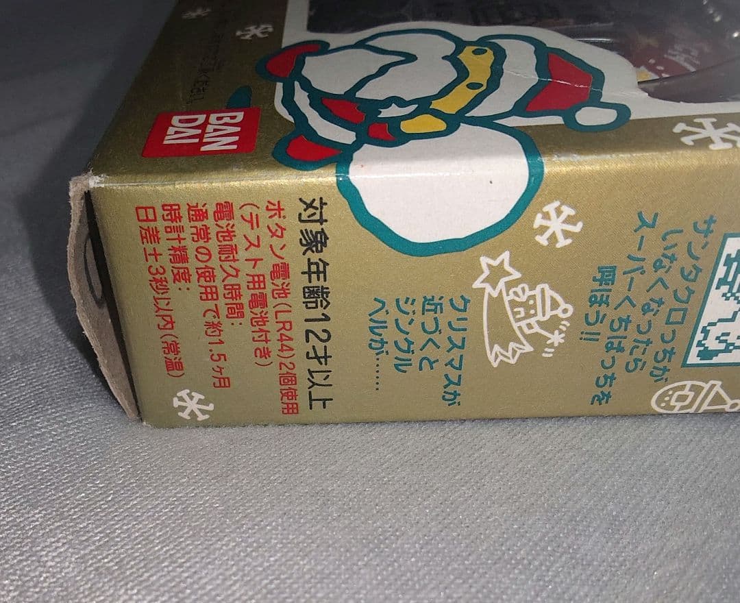 【レア】 サンタクロっちのたまごっち 赤