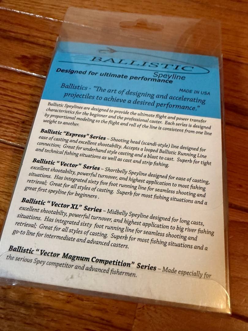 ルアー・フライ BALLISTIC Vector XL Series9/10F 75gr70ft