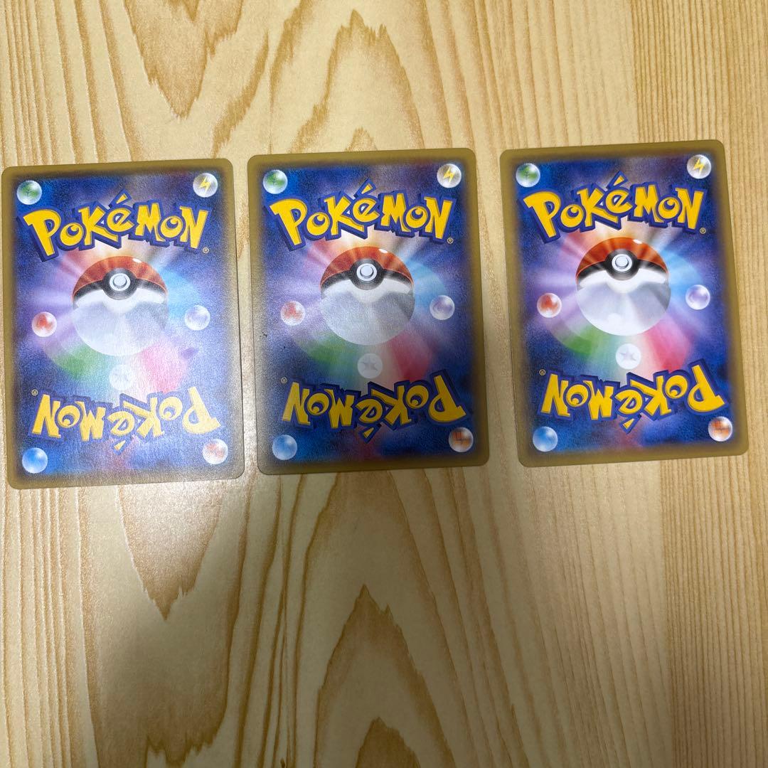 ポケモンカード ミュウツーEX 191/XY-P プロモ、MミュウツーEX ♂♀