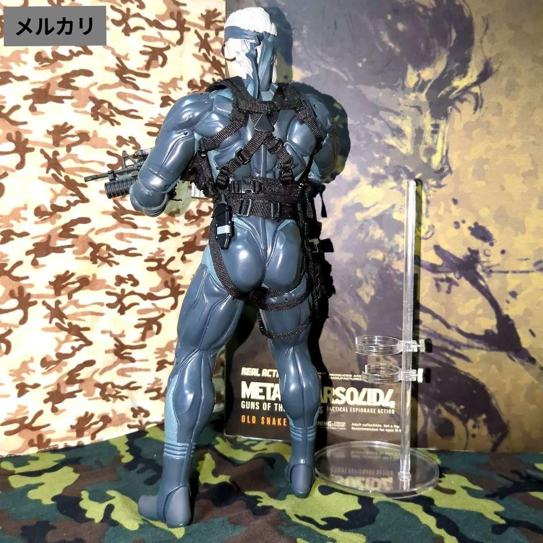メディコム•トイ／メタルギアソリッド4 オールドスネーク【欠品•破損有り 】