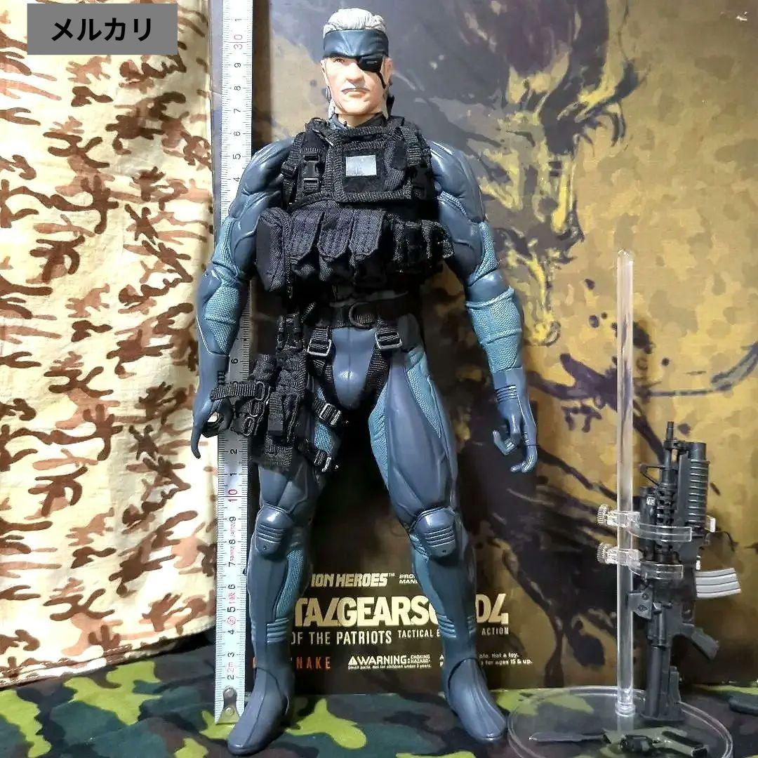 メディコム•トイ／メタルギアソリッド4 オールドスネーク【欠品•破損有り 】