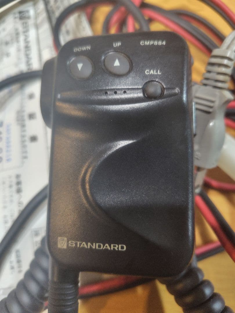 【無線機と電源とマイク】STANDARD C5900 トリプルバンド受信機