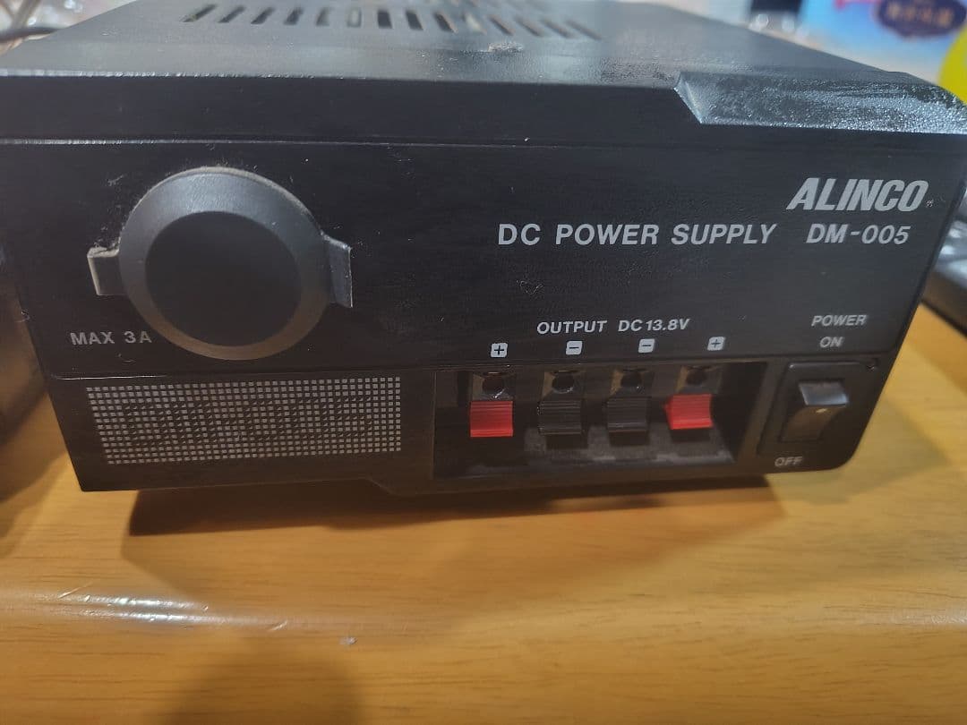 【無線機と電源とマイク】STANDARD C5900 トリプルバンド受信機
