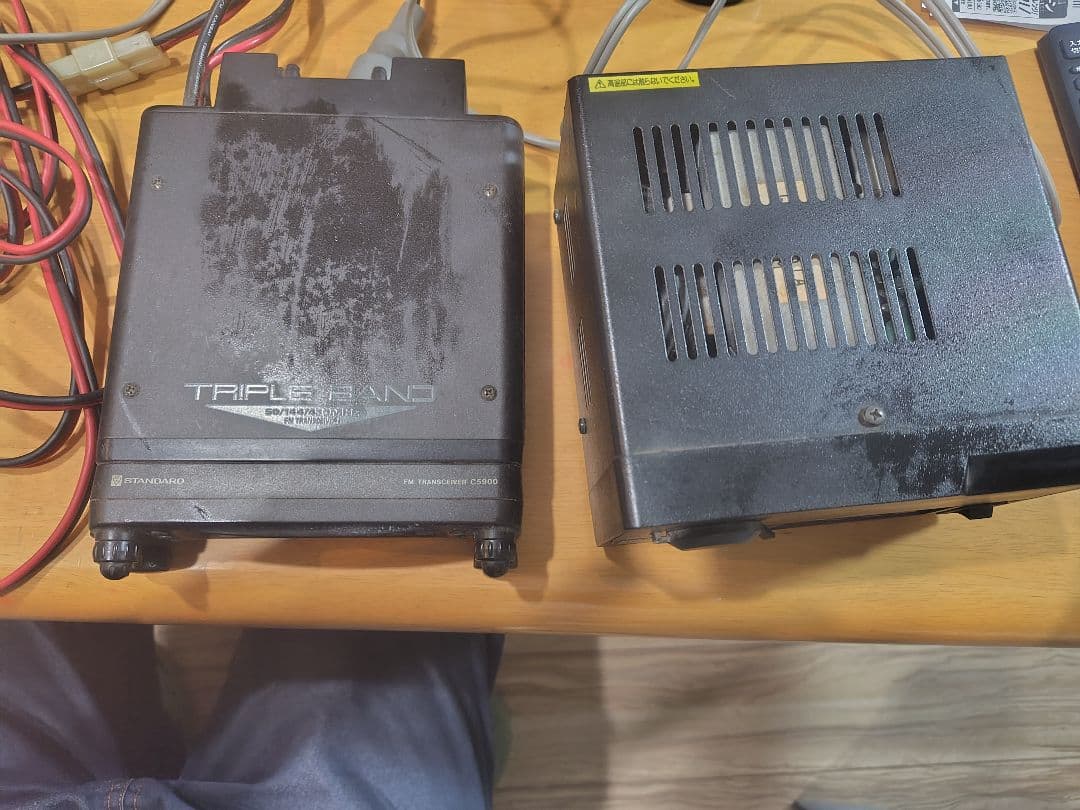【無線機と電源とマイク】STANDARD C5900 トリプルバンド受信機