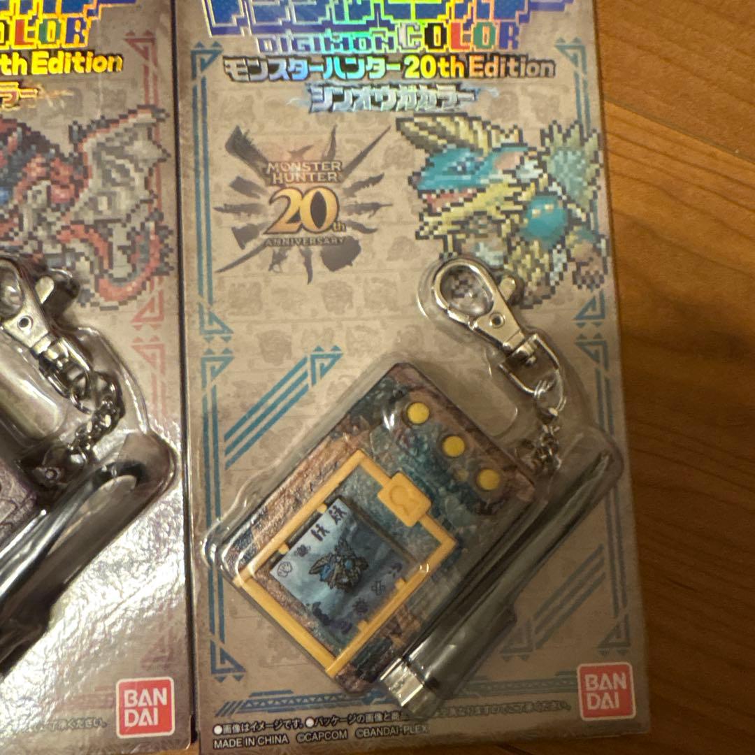 【新品未使用】デジモンカラーモンスターハンター20th Edition2個セット