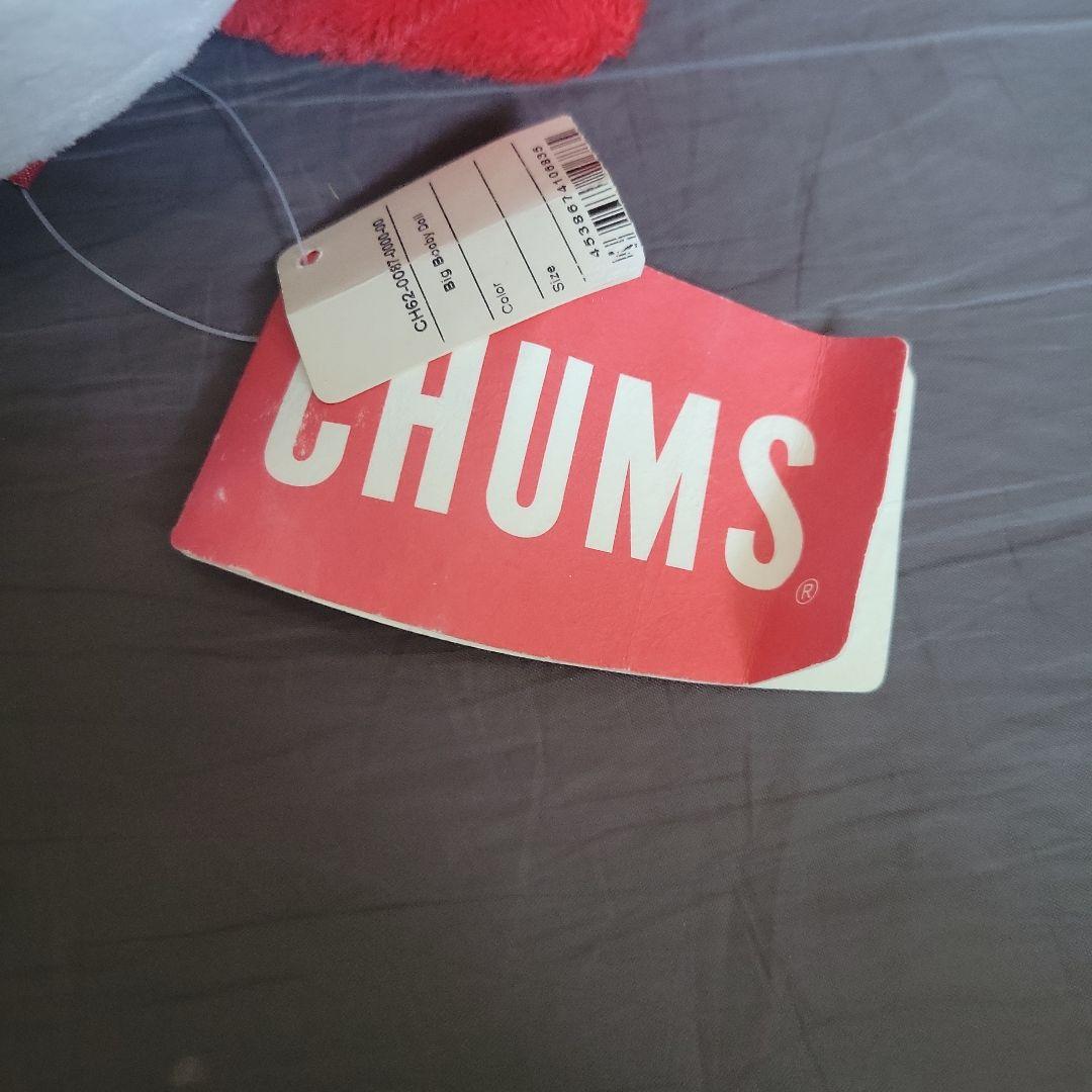 CHUMS　ぬいぐるみ　特大サイズ