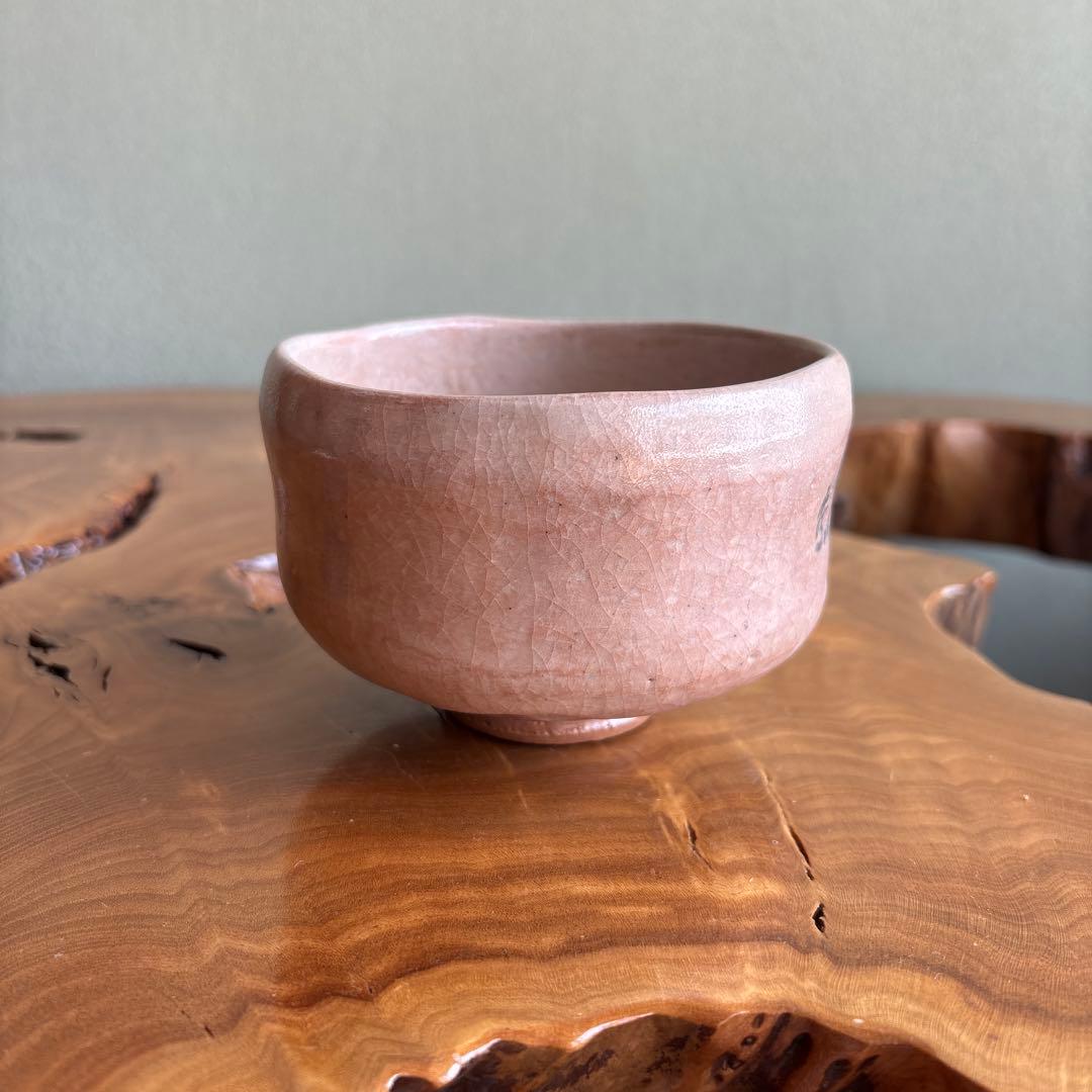 大樋焼 中村長阿弥造 抹茶碗 茶道具 共箱（200m）