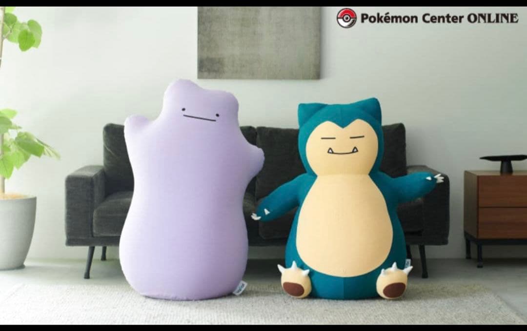 新品未開封 ポケモン カビゴン ヨギボー クッションビーズソファYogibo