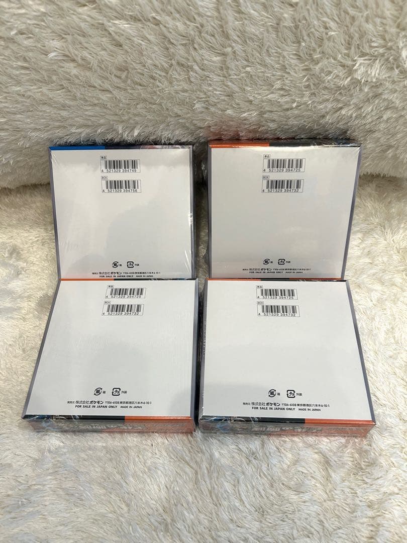 【シュリンク付き】古代の咆哮3BOX 未来の一閃1BOX 4箱 未開封品