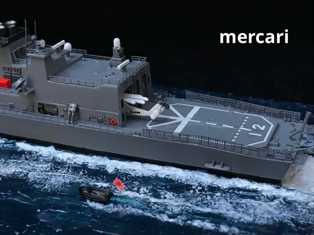 1／700 護衛艦まきなみ DD-112 オスプレイ【大湊下北防波堤灯台】