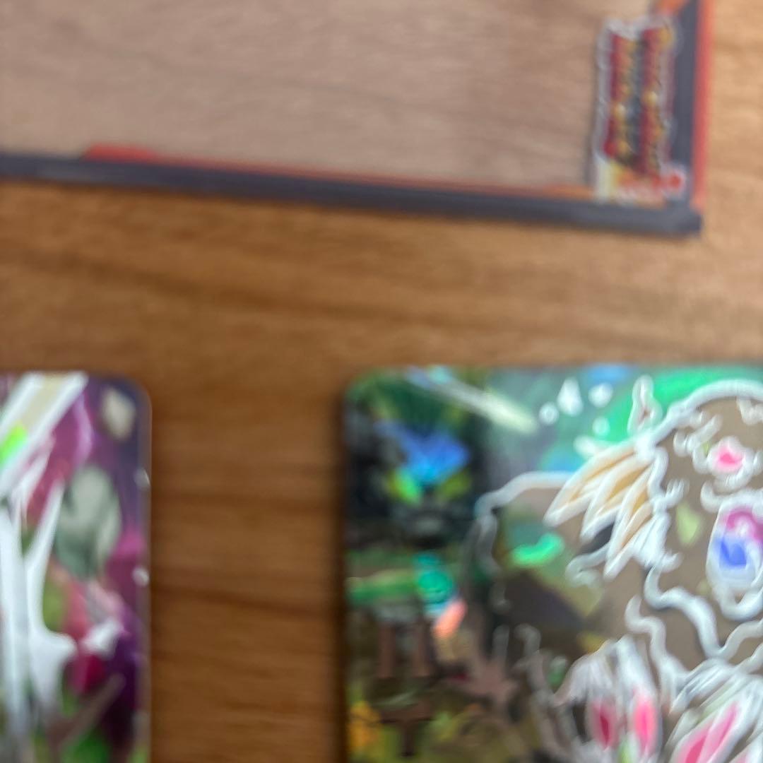 H7-sec豪華2枚セット