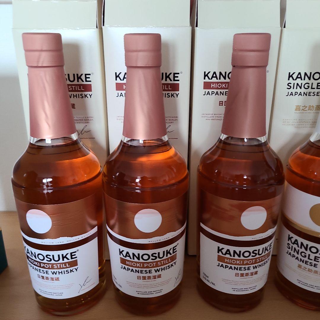 KANOSUKE シングルモルトウイスキー 6本セット