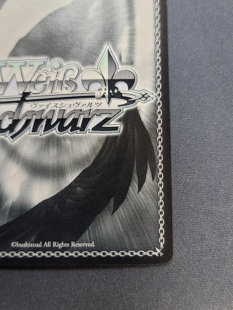 バニーガール ゆんゆん SP 虹サイン