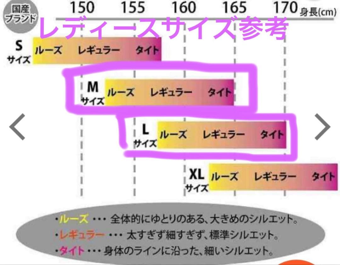 【超美品】 AA HARDWEAR ダブルエー　スラッシャー　スノボ　 黒赤S
