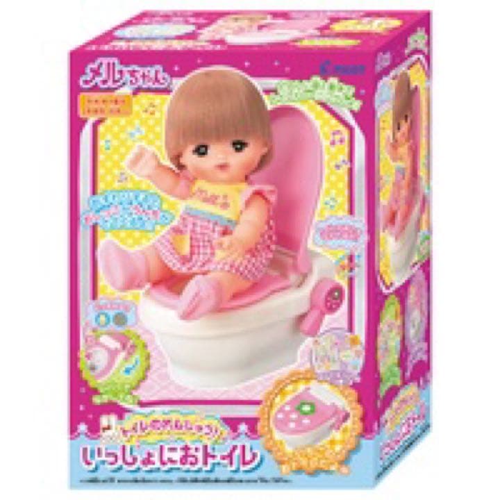 【新品】メルちゃんスターターセット（7点セット）