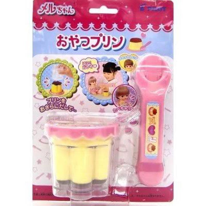 【新品】メルちゃんスターターセット（7点セット）