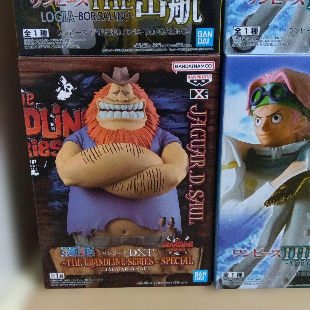ワンピース　フィギュア　まとめ売り　20点 グランディスタ　出航　DXF 他