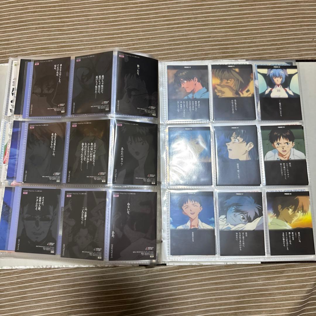 NEON GENESIS EVANGELION 公式バインダー